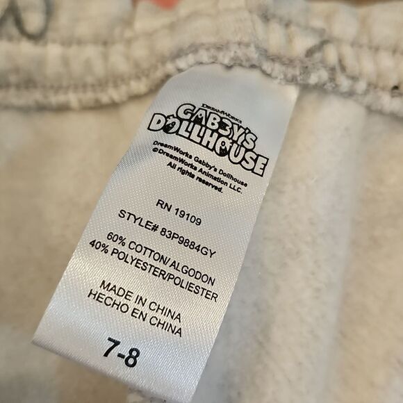 Girls heart jogger sweatpants size 7/8 NWOT - Picture 5 of 12